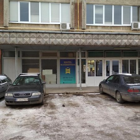 Hostel Na Kurmanovycha Lemberg Exterior foto